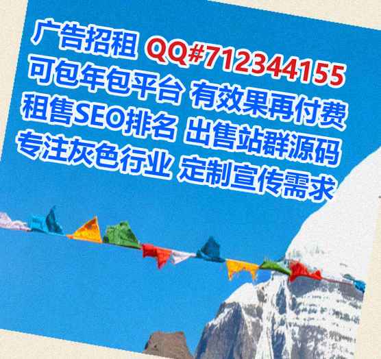 安吉代生影视经营部